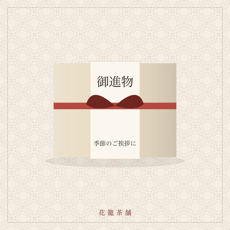 抹茶 茶道具ギフトセット