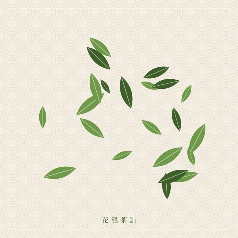川根 浅蒸し煎茶