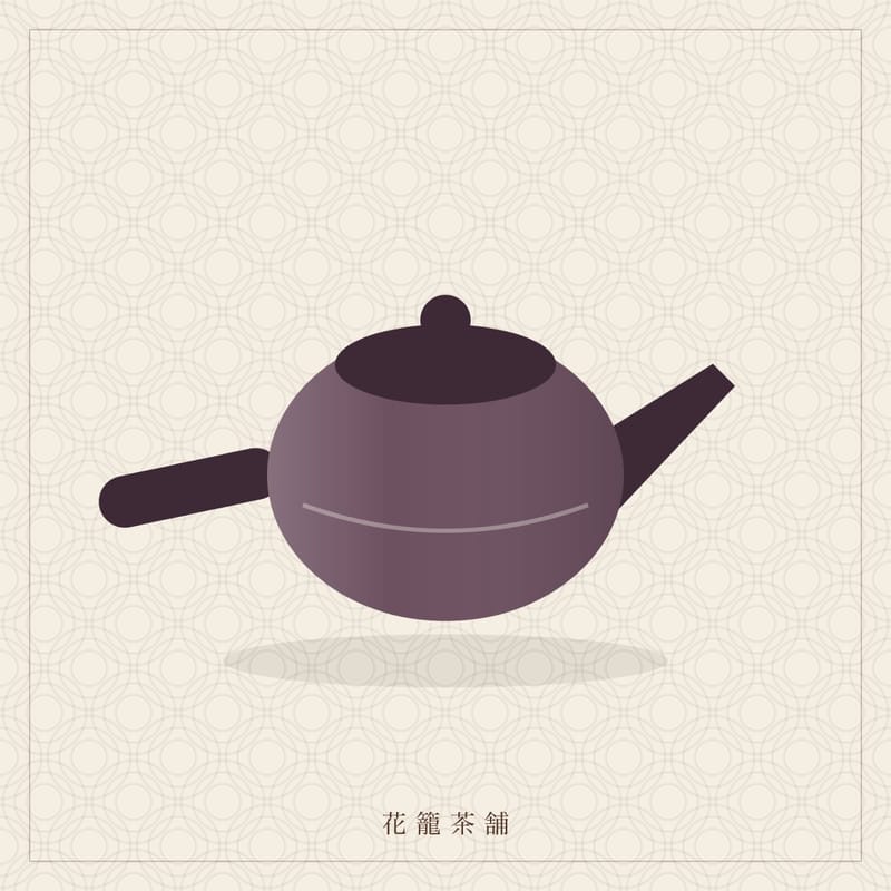 萬古焼 紫泥急須