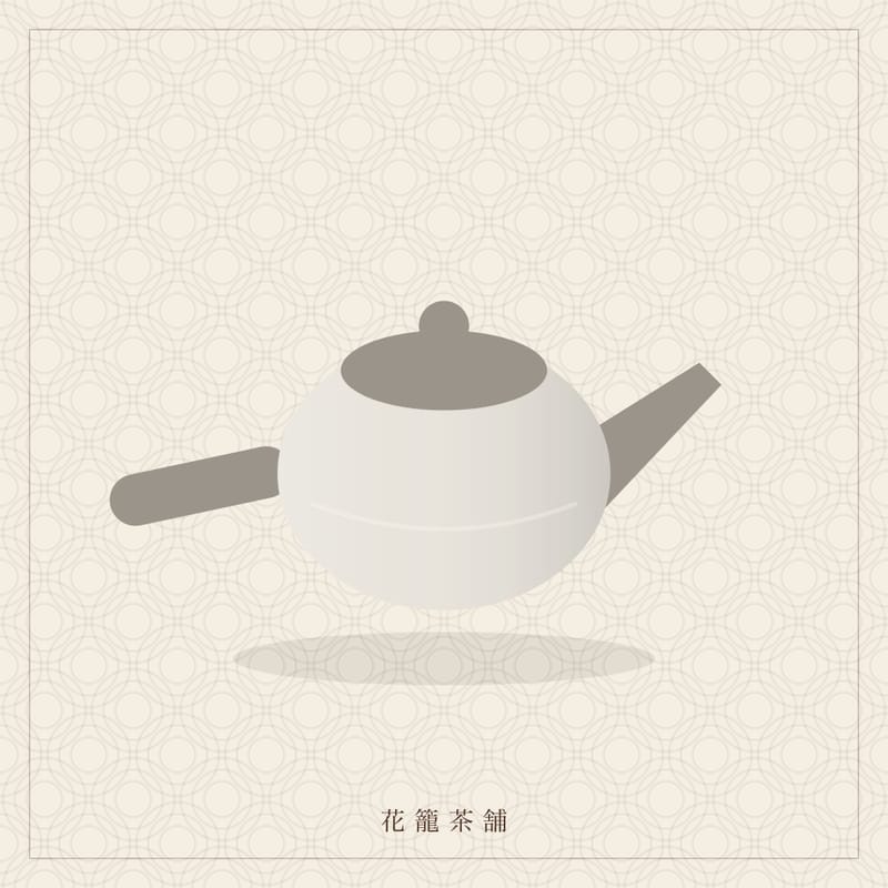湯冷まし 白磁