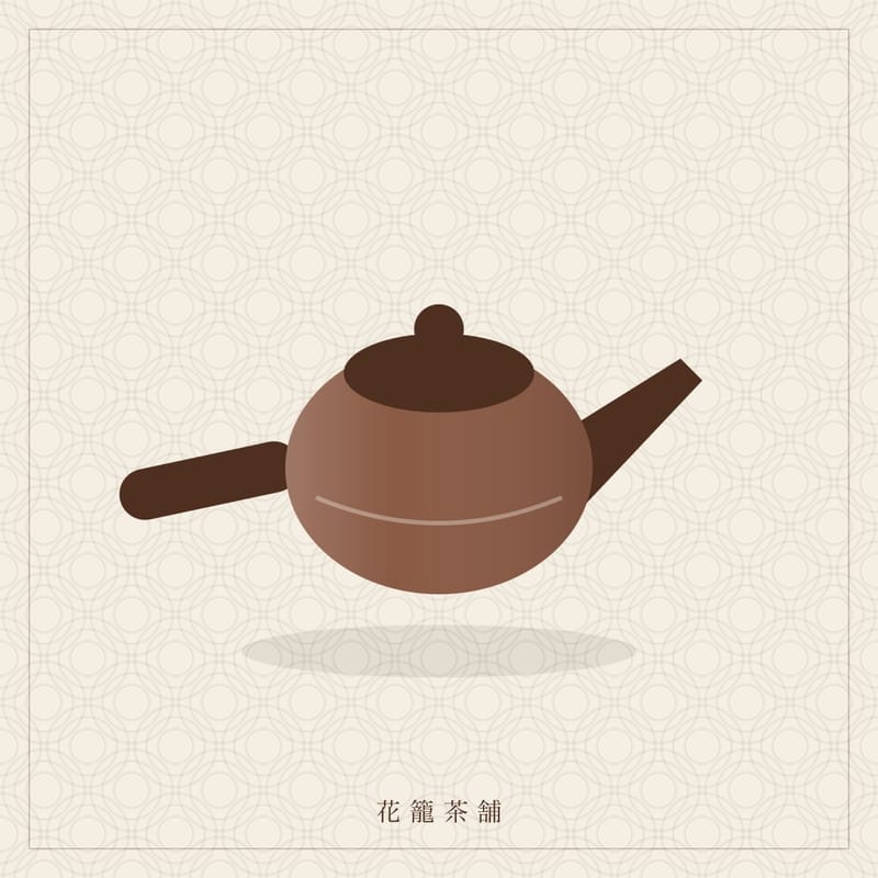 常滑焼 朱泥急須